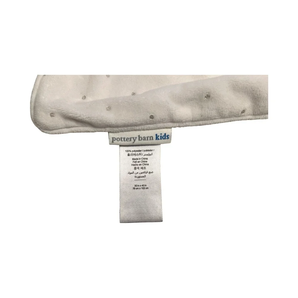 Pottery Barn Kids Ivory Silver Foil Polka‎ Dot Plush Baby Stroller Blanket 30x40 - Picture 2 of 3